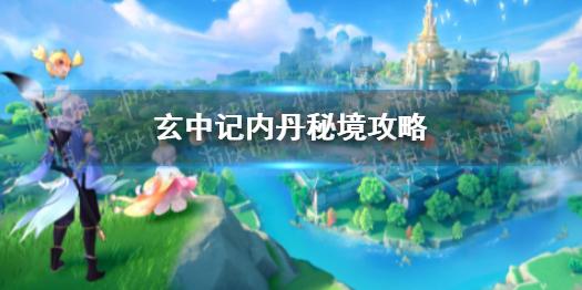 时尚博主Mara Lafontan现身Ashi Studio秀场