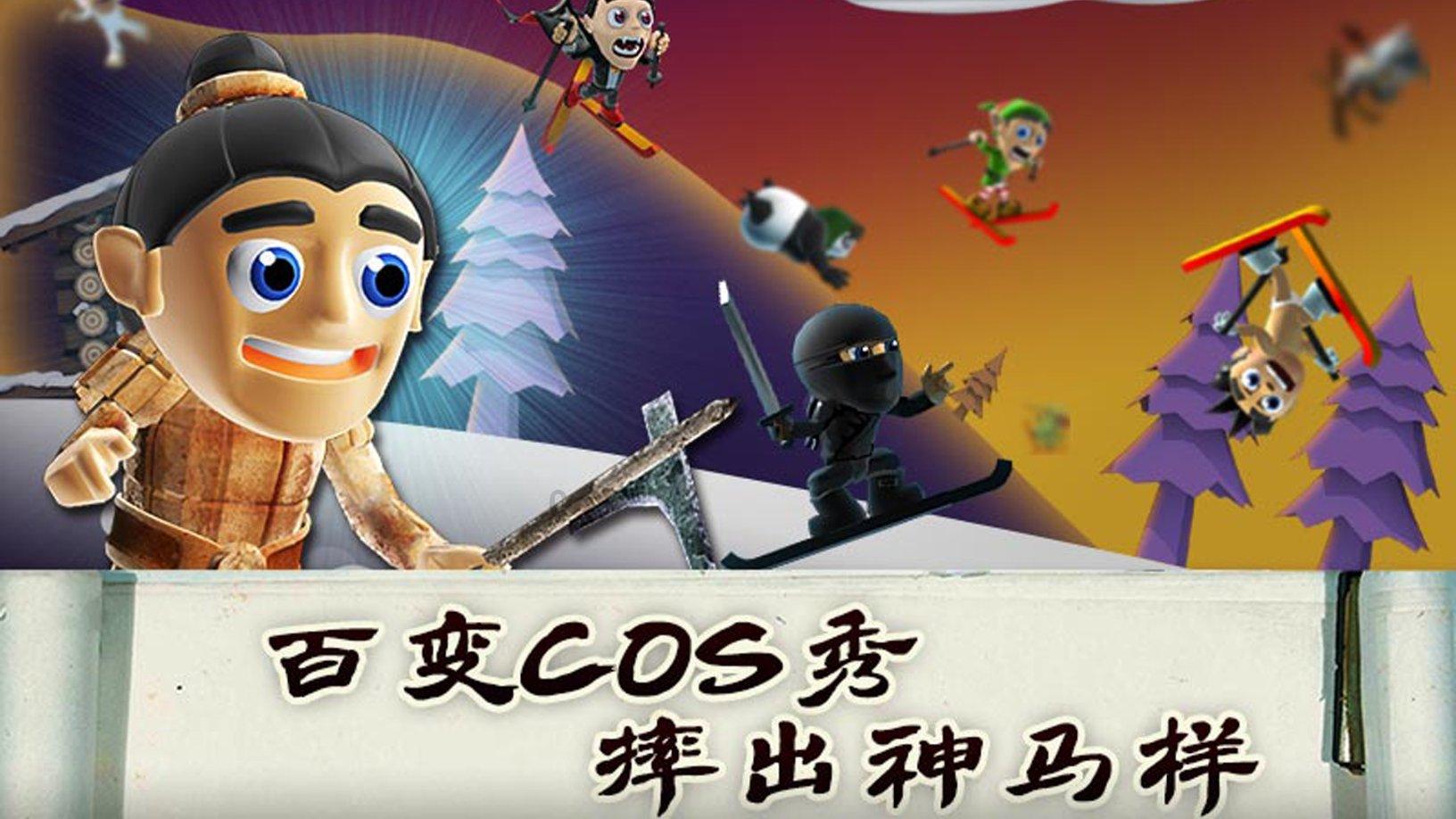 春运关键期天气如何?大范围雨雪到来 请注意出行安全